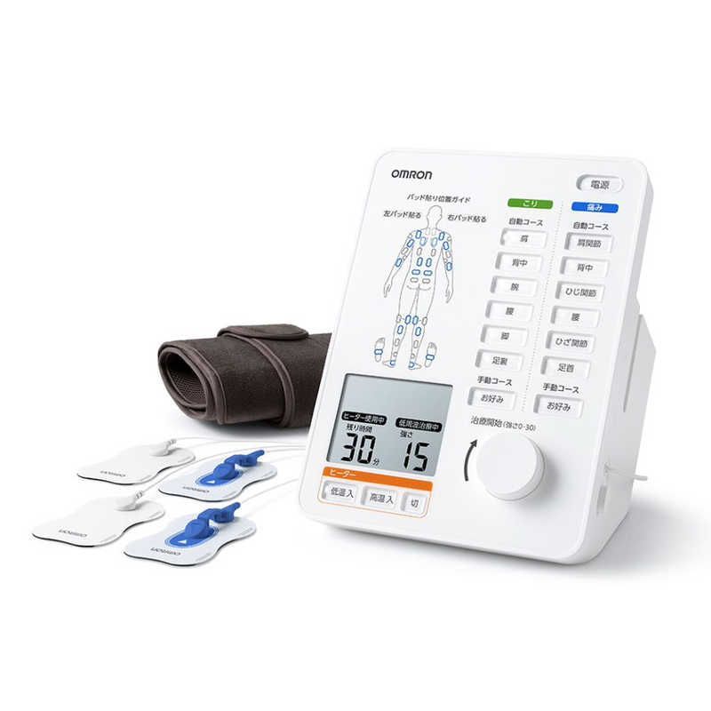 送料無料 ♥ 未開梱 オムロン OMRON 電気治療器 医療機器認証番号 303AABZX00073A01 HV-F5500