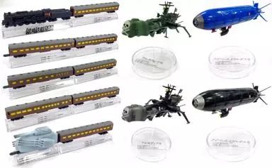 中古】トレーディングフィギュア 全9種セット 「松本零士 メカニカル