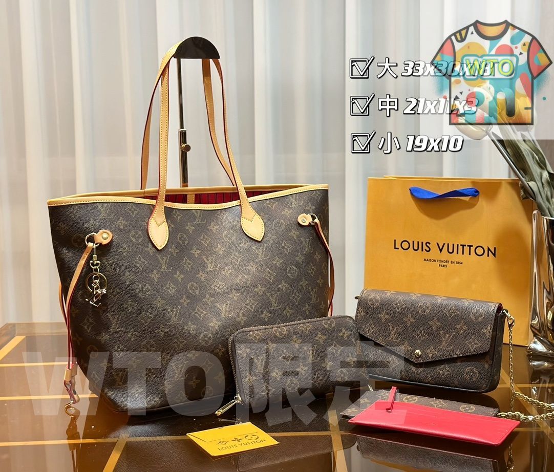 VUITTON 大量！袋 セット⑩ VUITTON 大量！袋 セット⑩ Louis Vuitton 购物袋| eBay