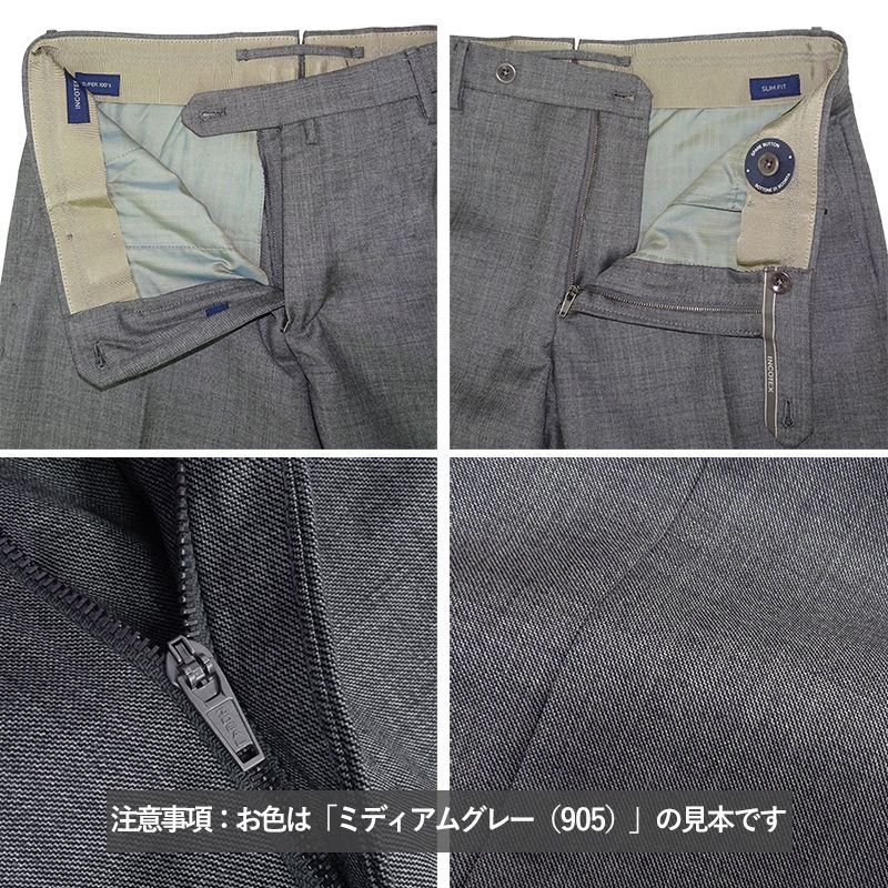 全サイズあり【新品未使用】インコテックス 通年 35型 ウールシャーク 