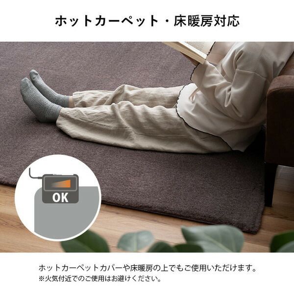 ラグ おしゃれ ふわふわ 冬 フェイクファー 無地 ミルキーベージュ 約120×160cm 異形 代引不可