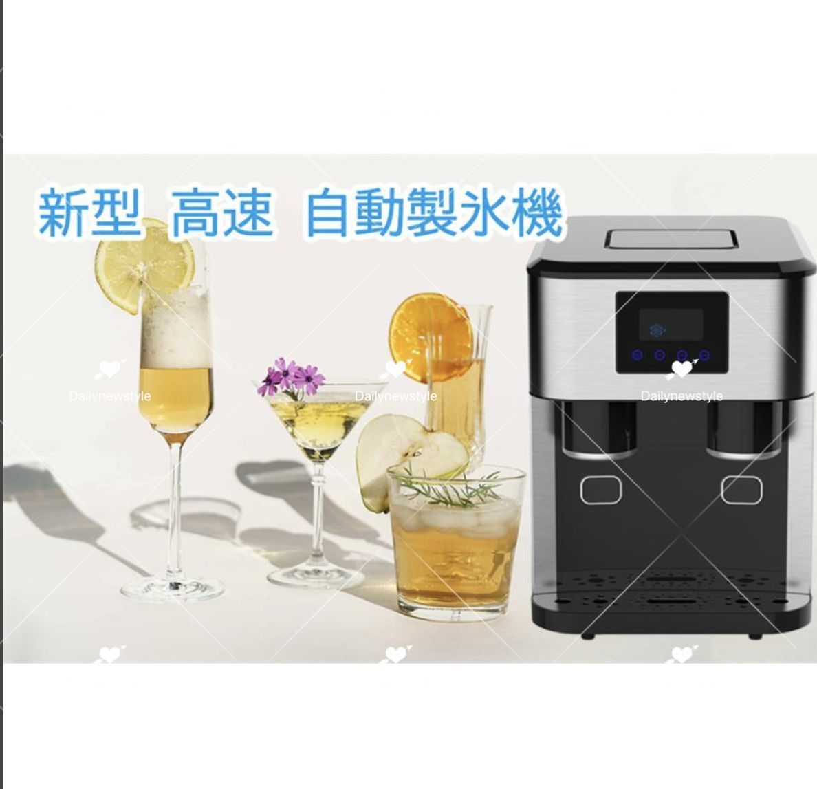 人気推薦◆3-IN-1高速製氷機 家庭用