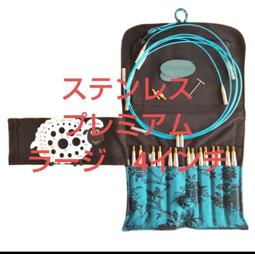 ESP6337②東京抽籤器研究所☆新井式回転抽選器 ガラガラ 玉付き 昭和