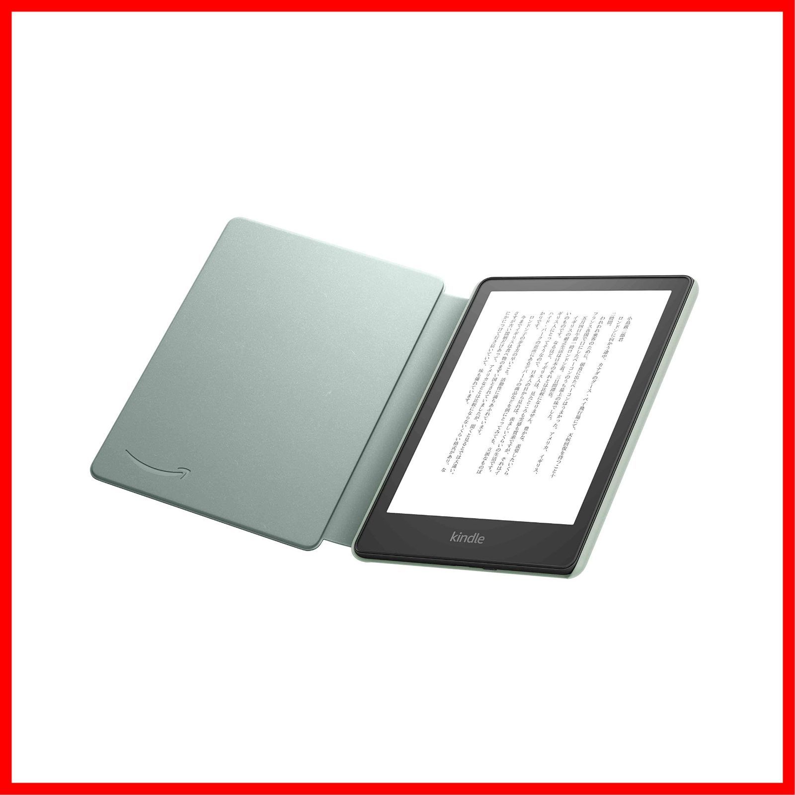 大人気】【Kindle Paperwhite・Kindle Paperwhiteシグニチャー