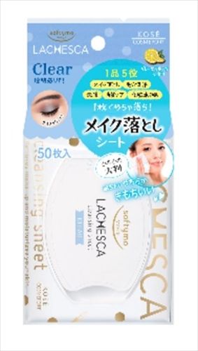 まとめ買い-24点セット ソフティモ ラチェスカ 水クレンジングシート クリア 50枚 メイク落とし クレンジング