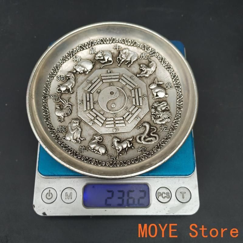 銅 細工 太極八卦十二干支天干地支番札 工芸品 置物