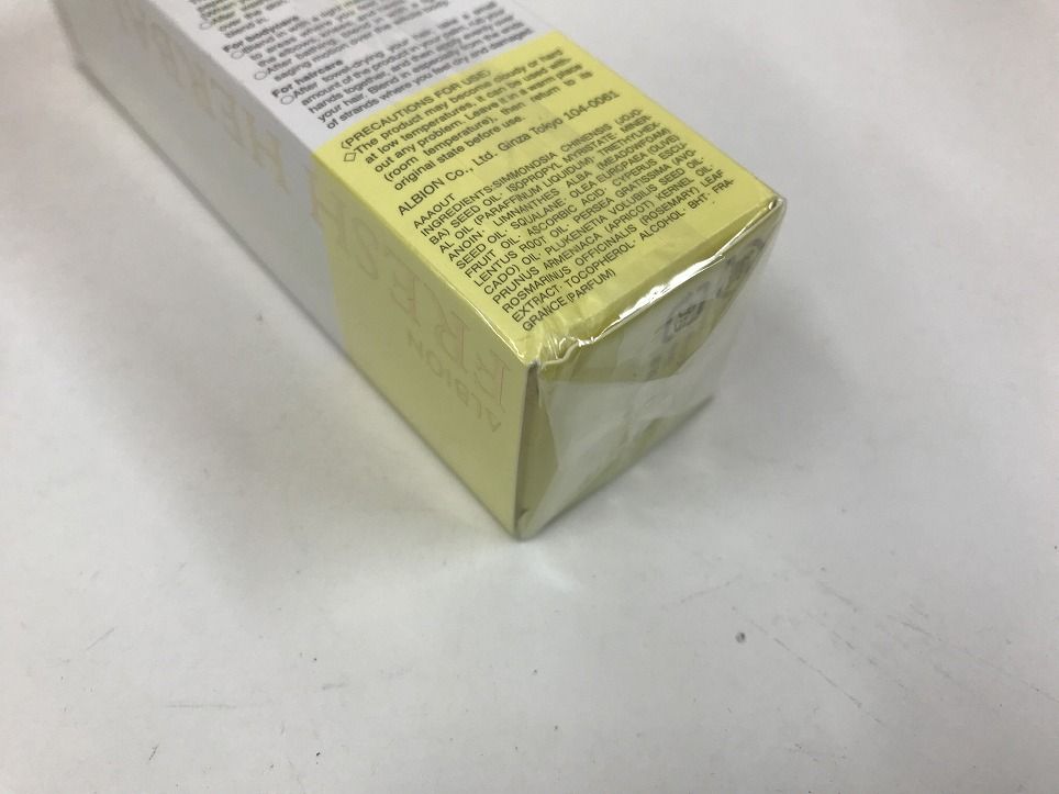 フレッシュハーバルオイル 40mL