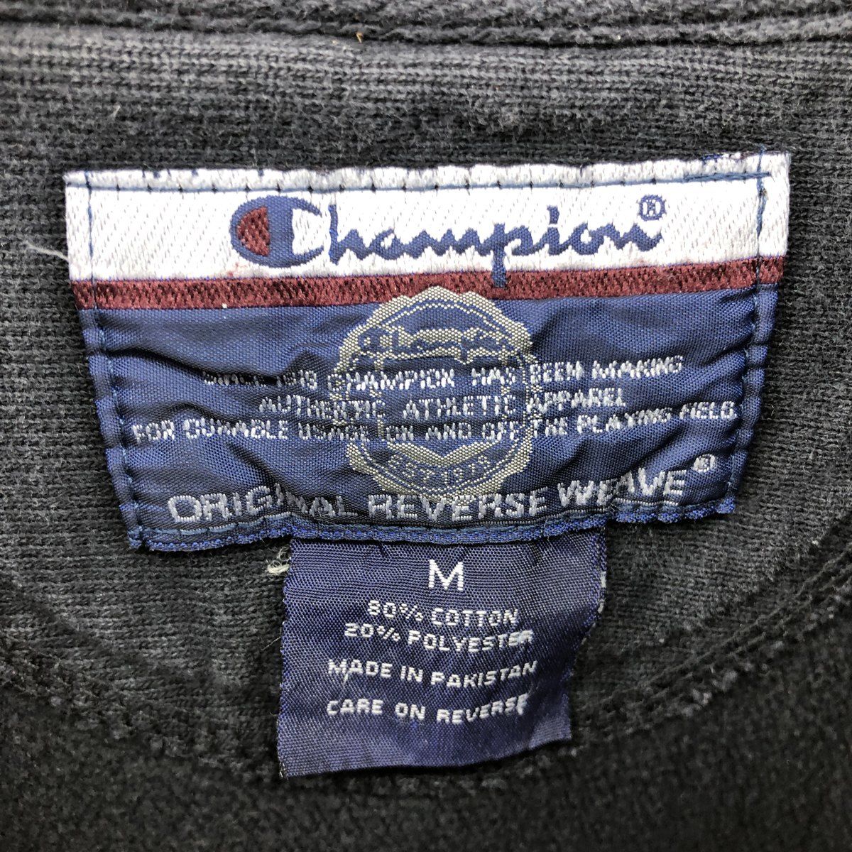 古着ビンテージ Champion IOWA L バータグ ネイビー 17 古着ビンテージ