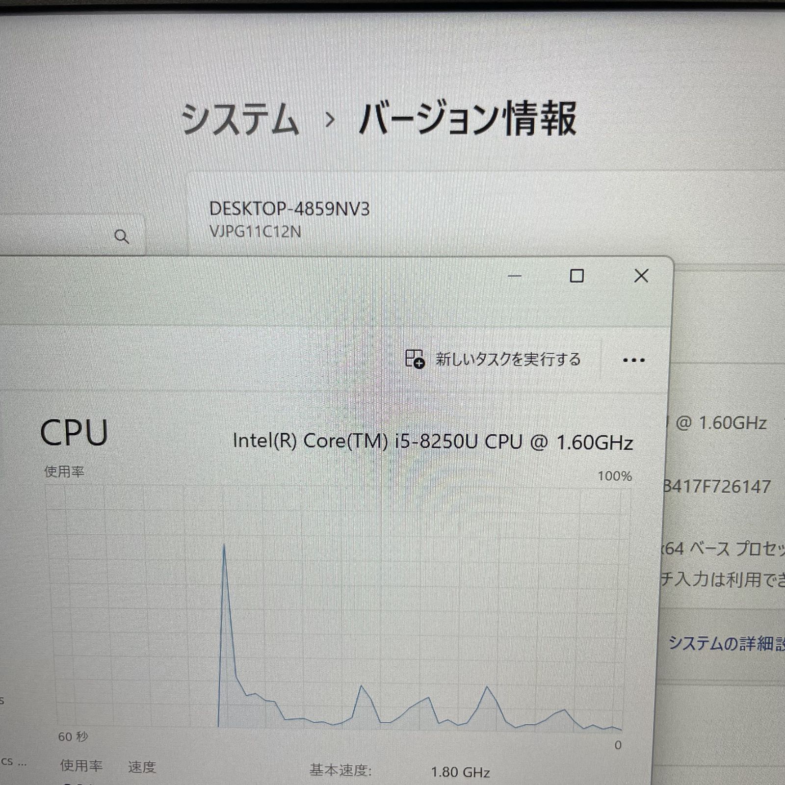 SSD256GB|512GB 13.3インチ