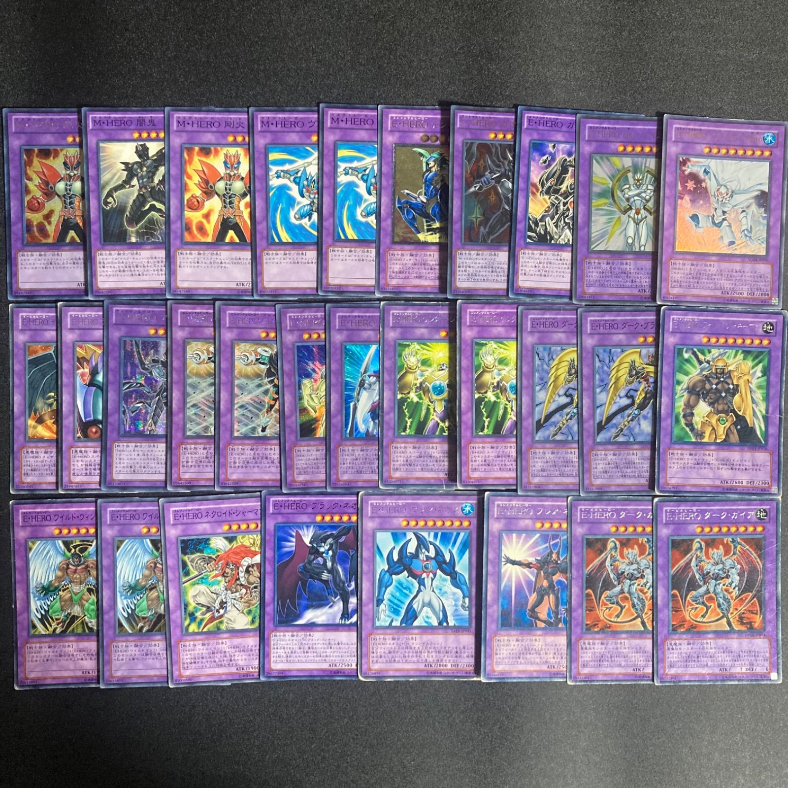 E・HERO エレメンタルヒーロー デッキパーツ まとめ売り 関連