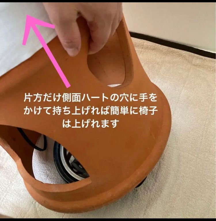 よもぎ蒸し用黄土鍋3号オンギ/新品未使用 - メルカリ
