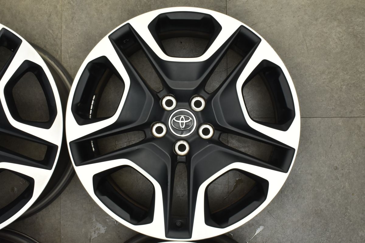 RAV4 アドベンチャー