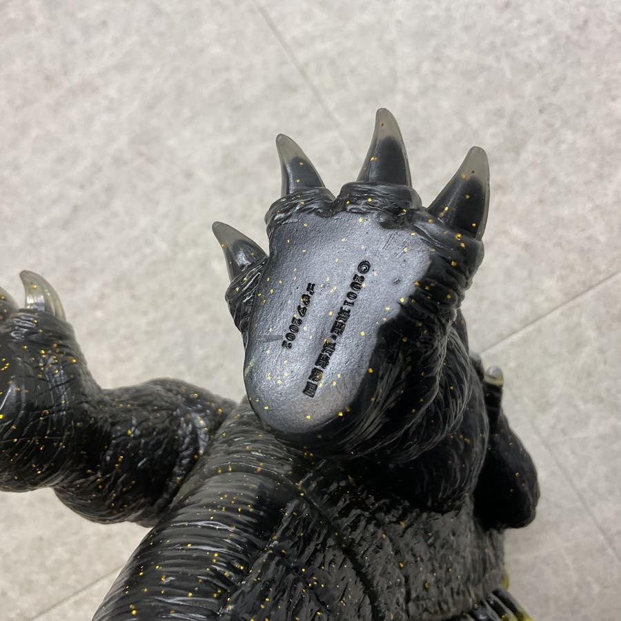 BANDAI バンダイ ムービーモンスターシリーズ ハイパーホビー