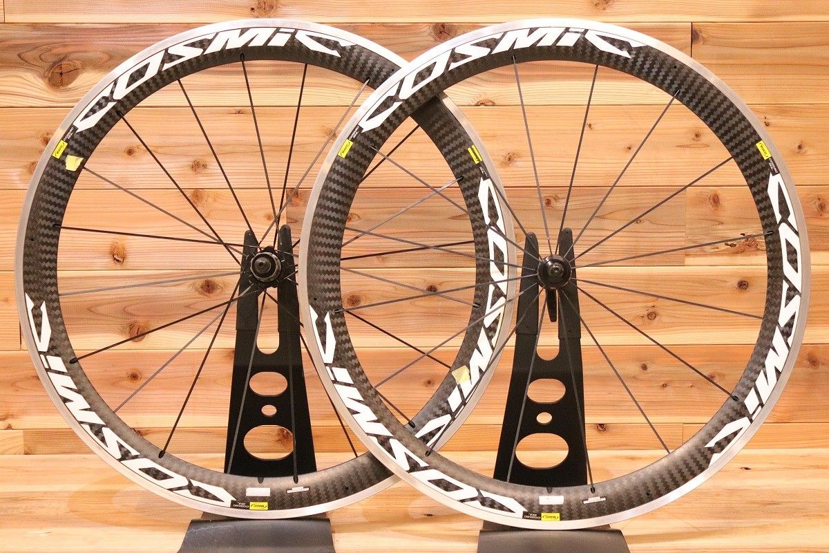 SHIMANO シマノ WH-RS171 ホイール前後セット アルミ 700C 11速