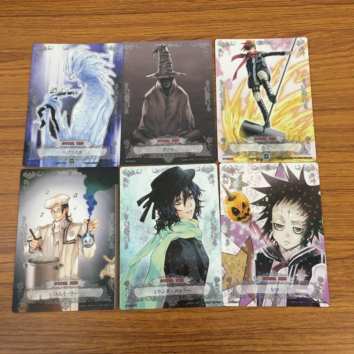 D.Gray-man　トレーディングカード　Dグレ ディー・グレイマン D.Gray-man, Dグレ TradingCard