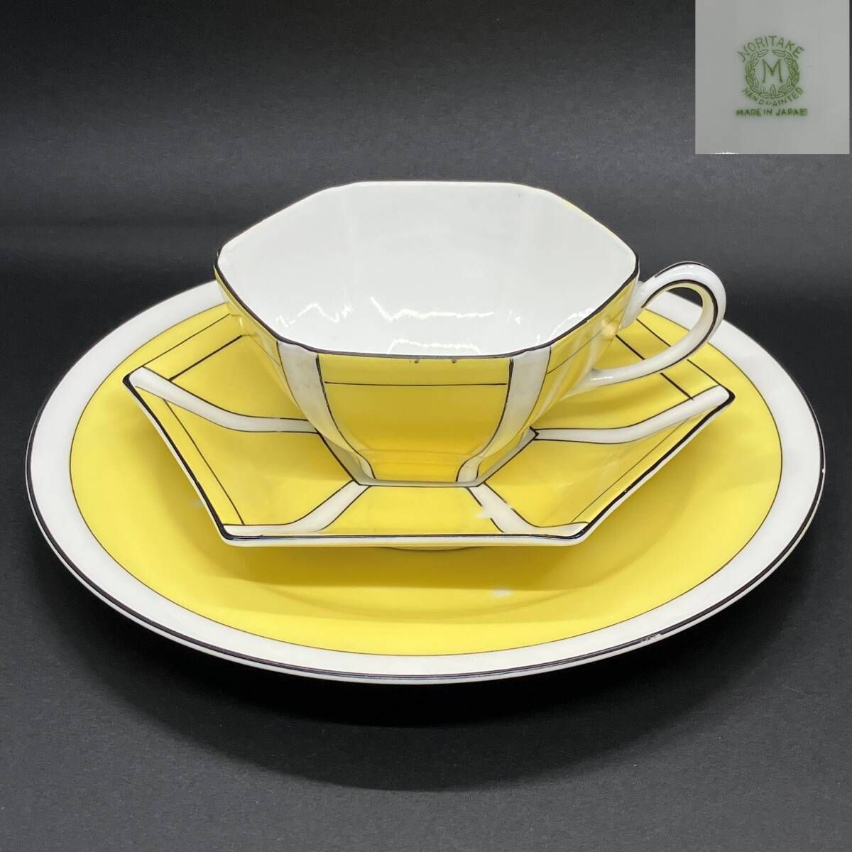 オールドノリタケ アールデコ イエロー ストライプ アンティーク