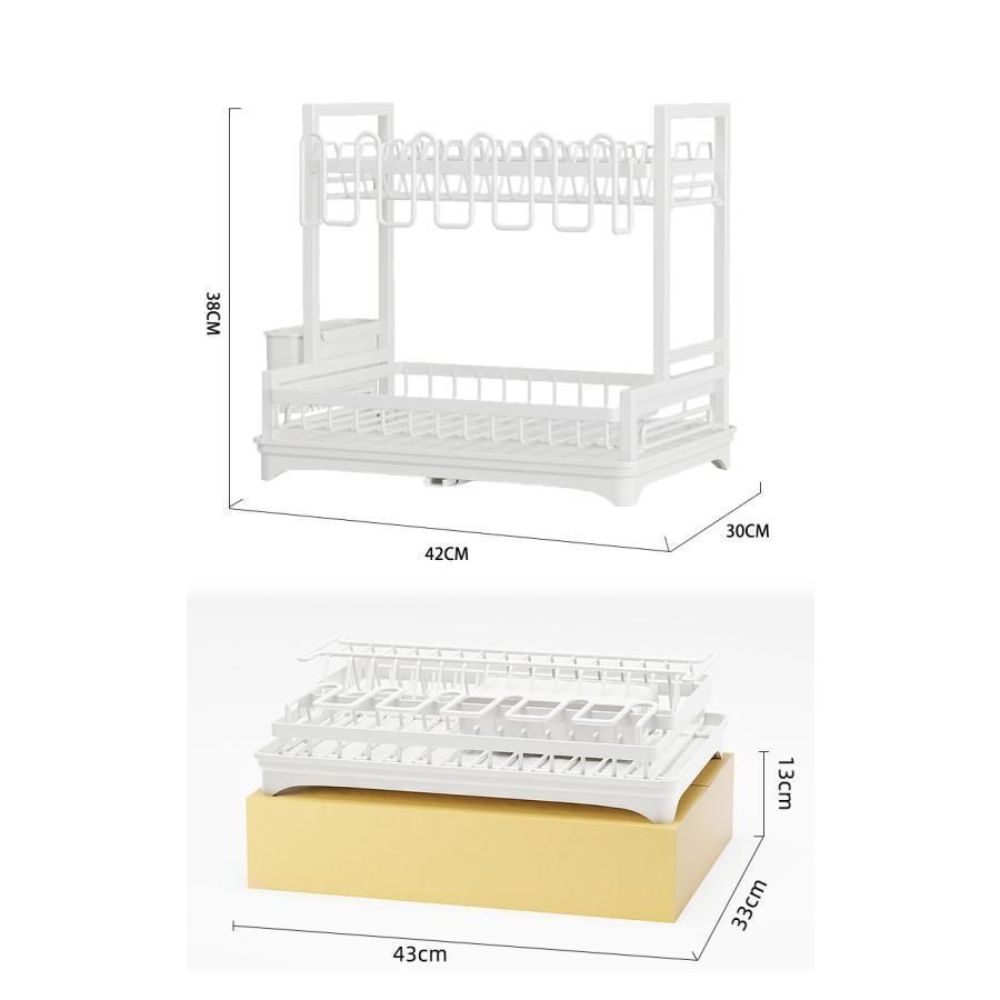 水切りラック 2段 大容量 スリム 食器乾燥ラック 食器 水切り 水切りかご 横置き 流れる シンク上 食器置き 防錆 流し台 キッチン おしゃれ