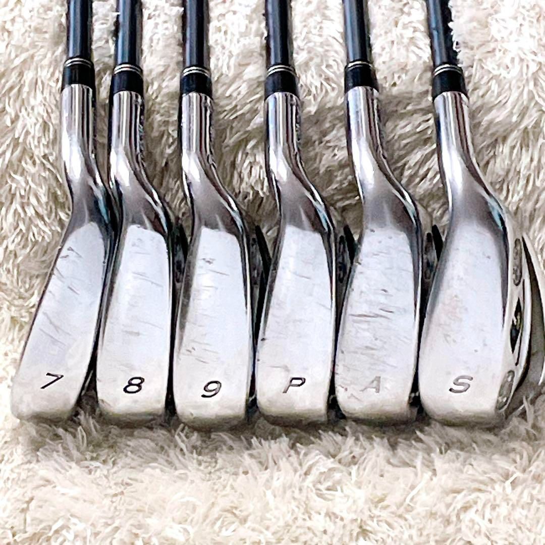 アイアンセット