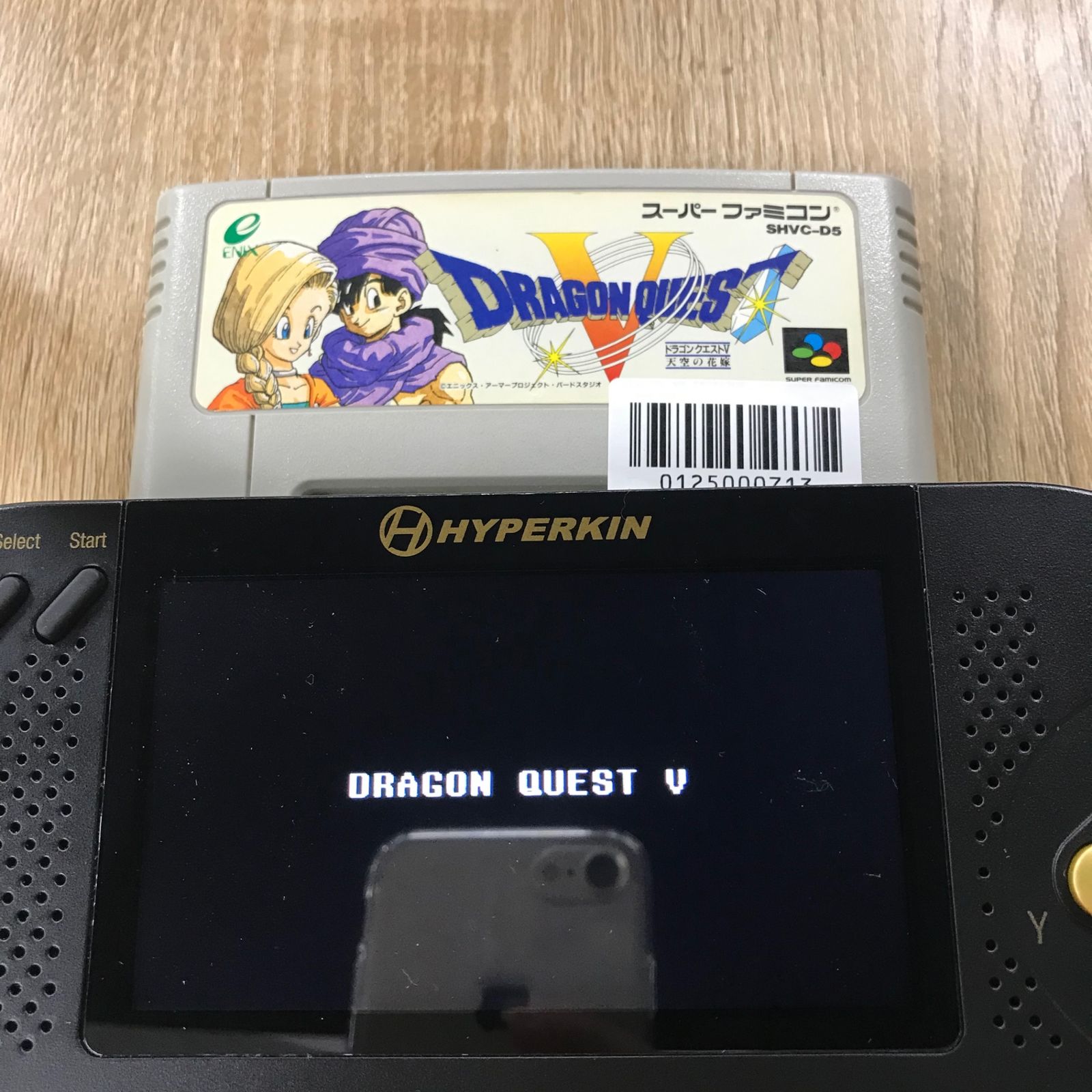 動作確認済】ドラゴンクエストV 天空の花嫁 SHVC-D5[SFC/SNES