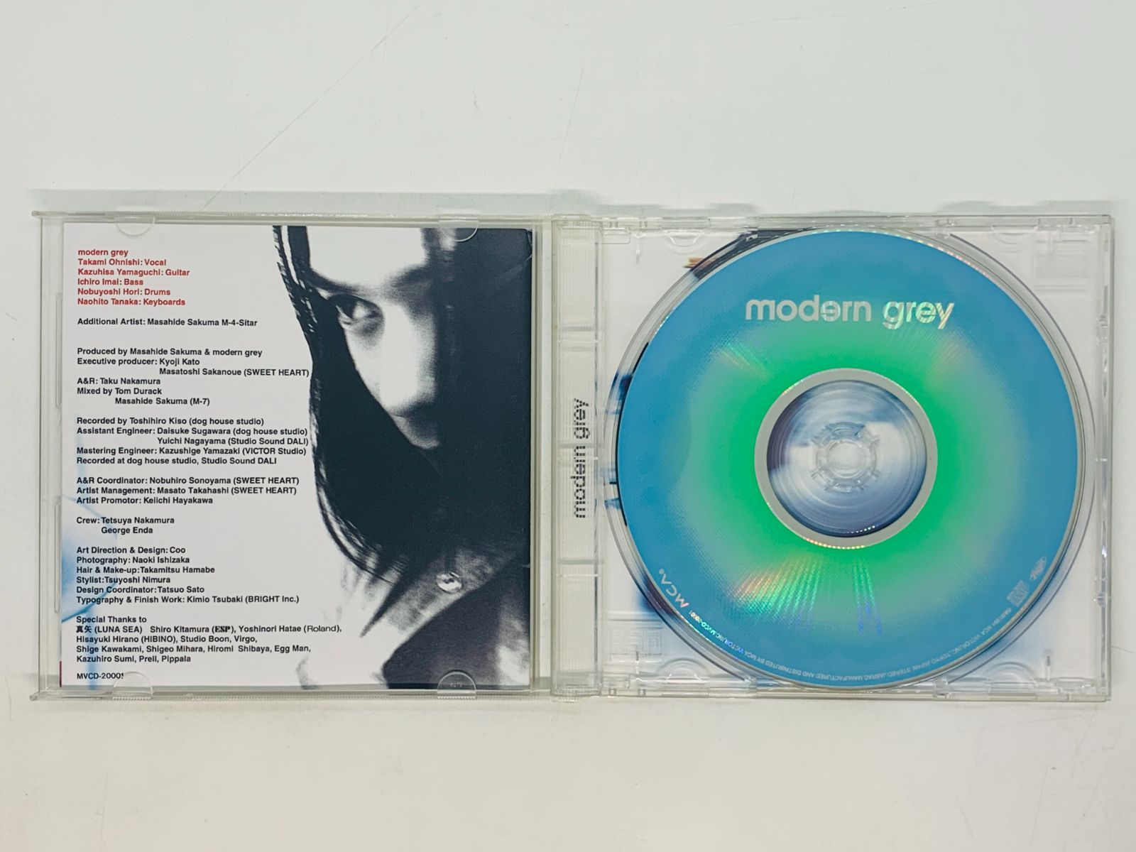 CD モダン グレイ 楽園 / modern grey / A Day 