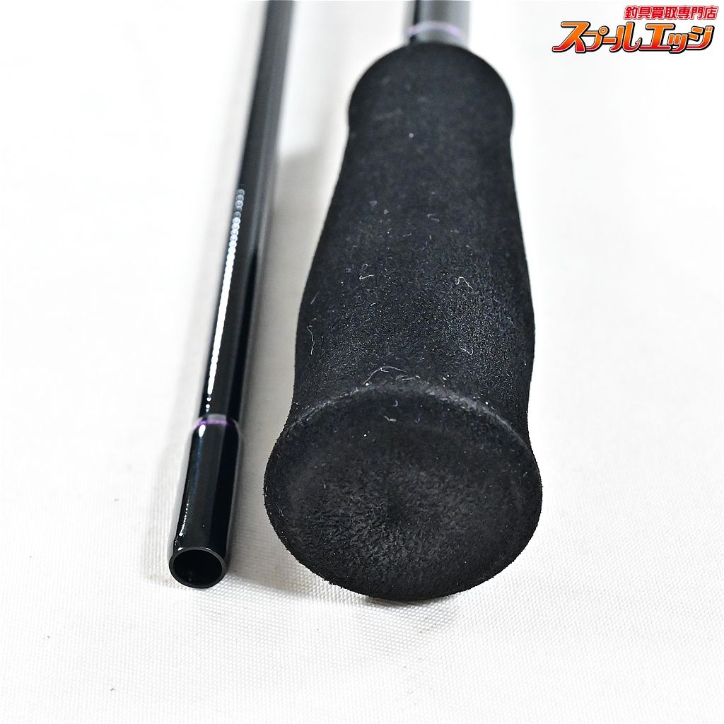 ヤマガ バトルウィップ TR 63/N Type-N / No Look BattleWhip TR 63/N