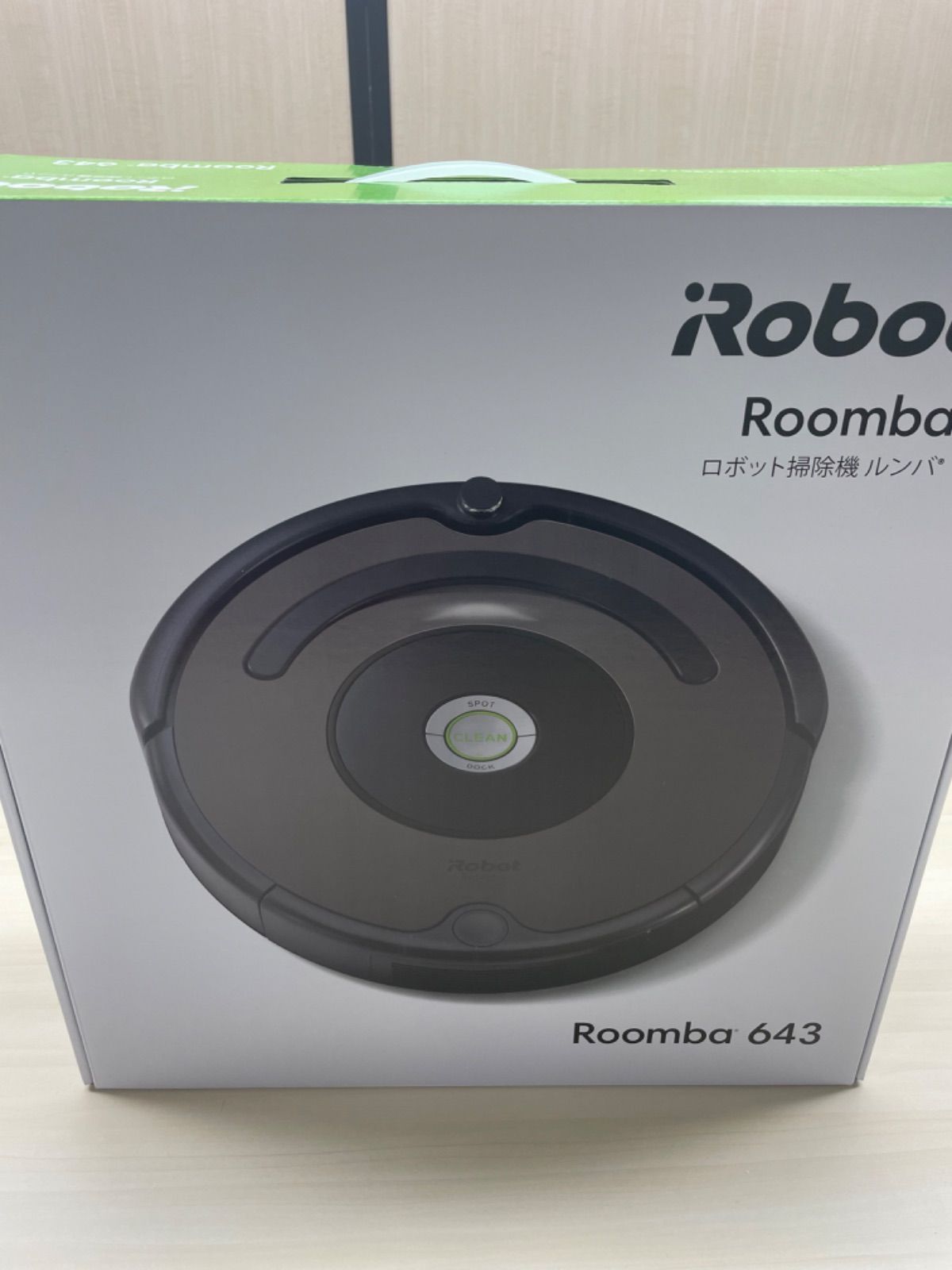 新品未開封 IROBOT ルンバ643 | sensitivity.com.br