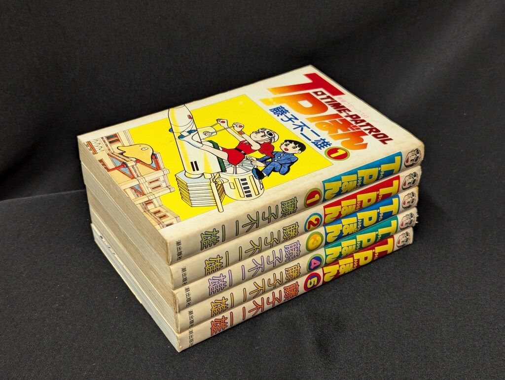 【中古】 Ｔ・Ｐぼん ５/潮出版社/藤子・Ｆ・不二雄 71CfDpVX0zL._UF350,350_QL50_.jpg