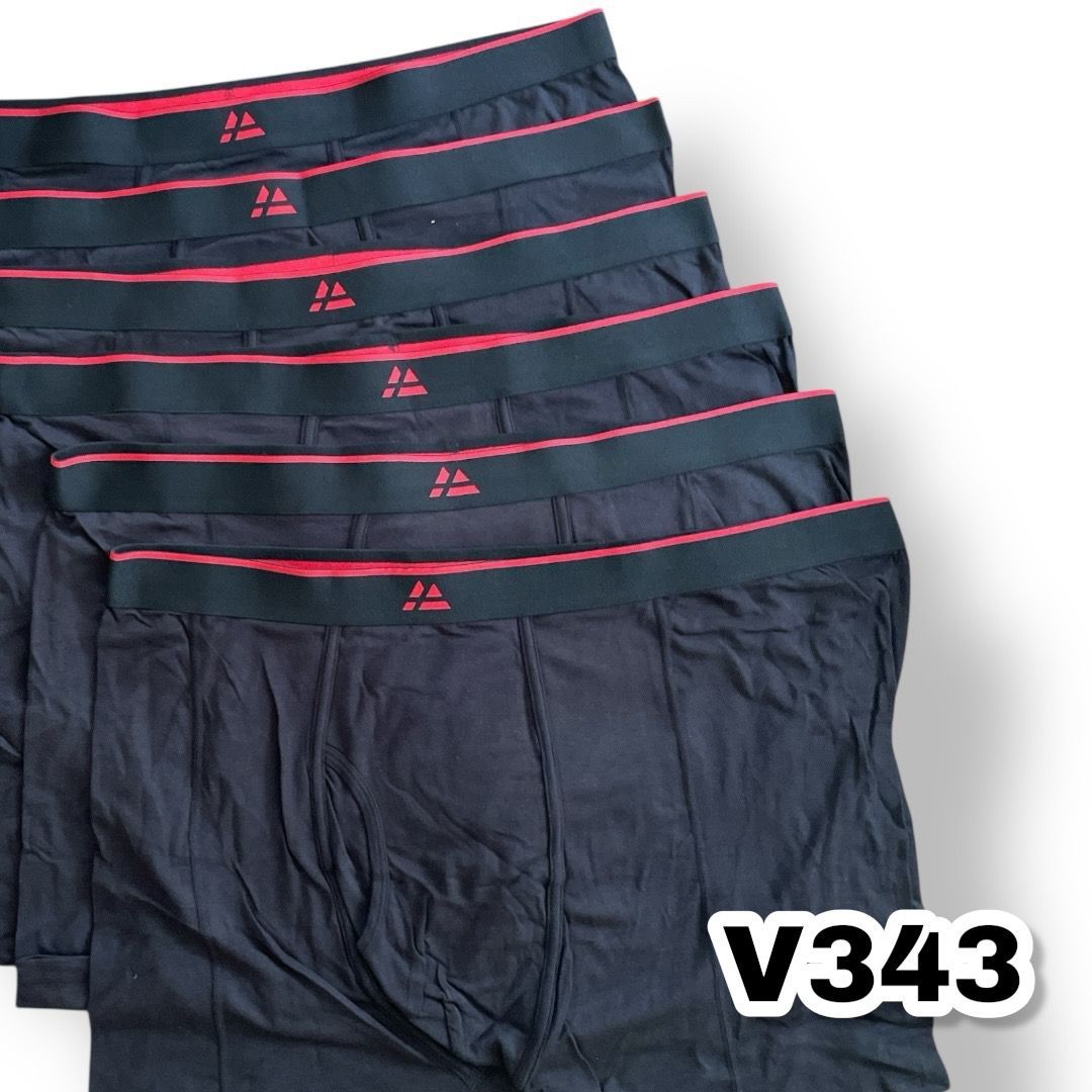 千葉第20单Uniqlo エアリズムシームレスボクサーブリーフx100枚 ユニクロ公式 | エアリズムボクサーブリーフ/前開き