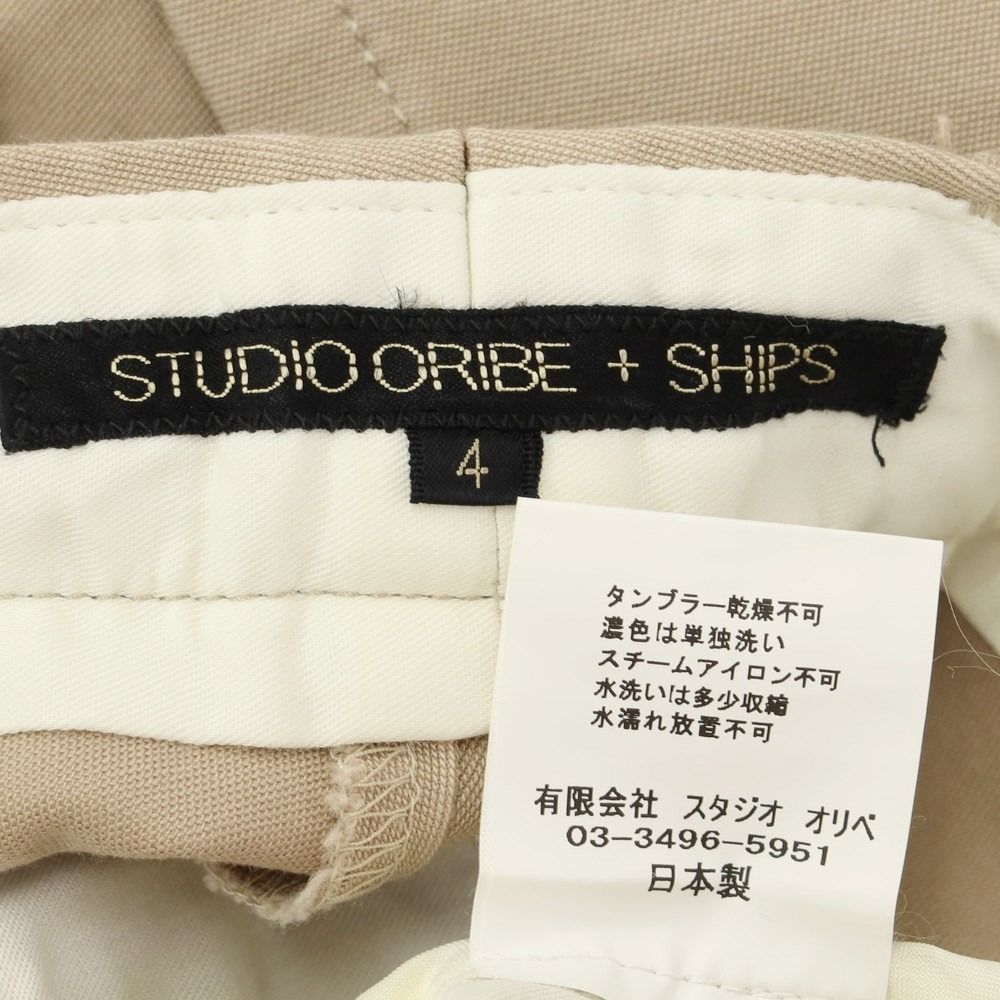 【中古】スタジオオリベ STUDIO ORIBE コットン チノパンツ ベージュ【サイズ4】【メンズ】-6