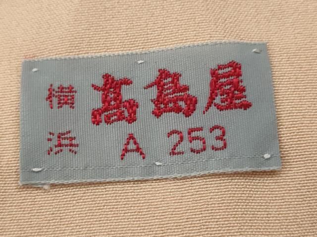 平和屋着物▽上質な小紋 単衣 変わり斜線文 正絹 逸品 DAAS0764az