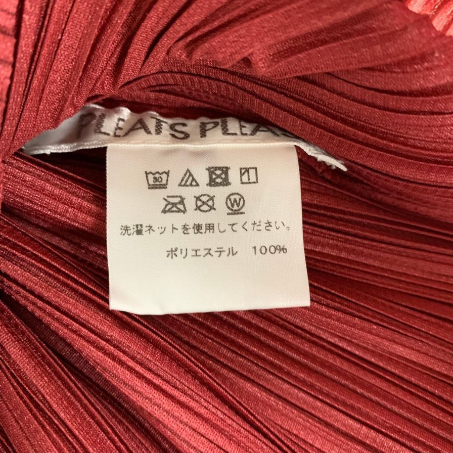 極美品◆イッセイミヤケ プリーツプリーズ カットソー PP73-JK161 トップス レッド レディース サイズ3 ISSEY MIYAKE PLEATS PLEASE 【AFB29】 イッセイミヤケ プリーツプリーズ カットソー PP73-JK161【AFB29