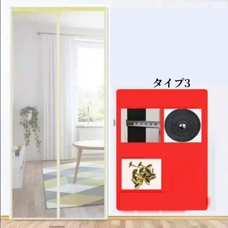 高津臣吾 実使用 MLB シカゴ W/SOX 2005年 ユニホーム 高津臣吾 MLB シカゴ W/SOX 2005年 実使用ユニホーム