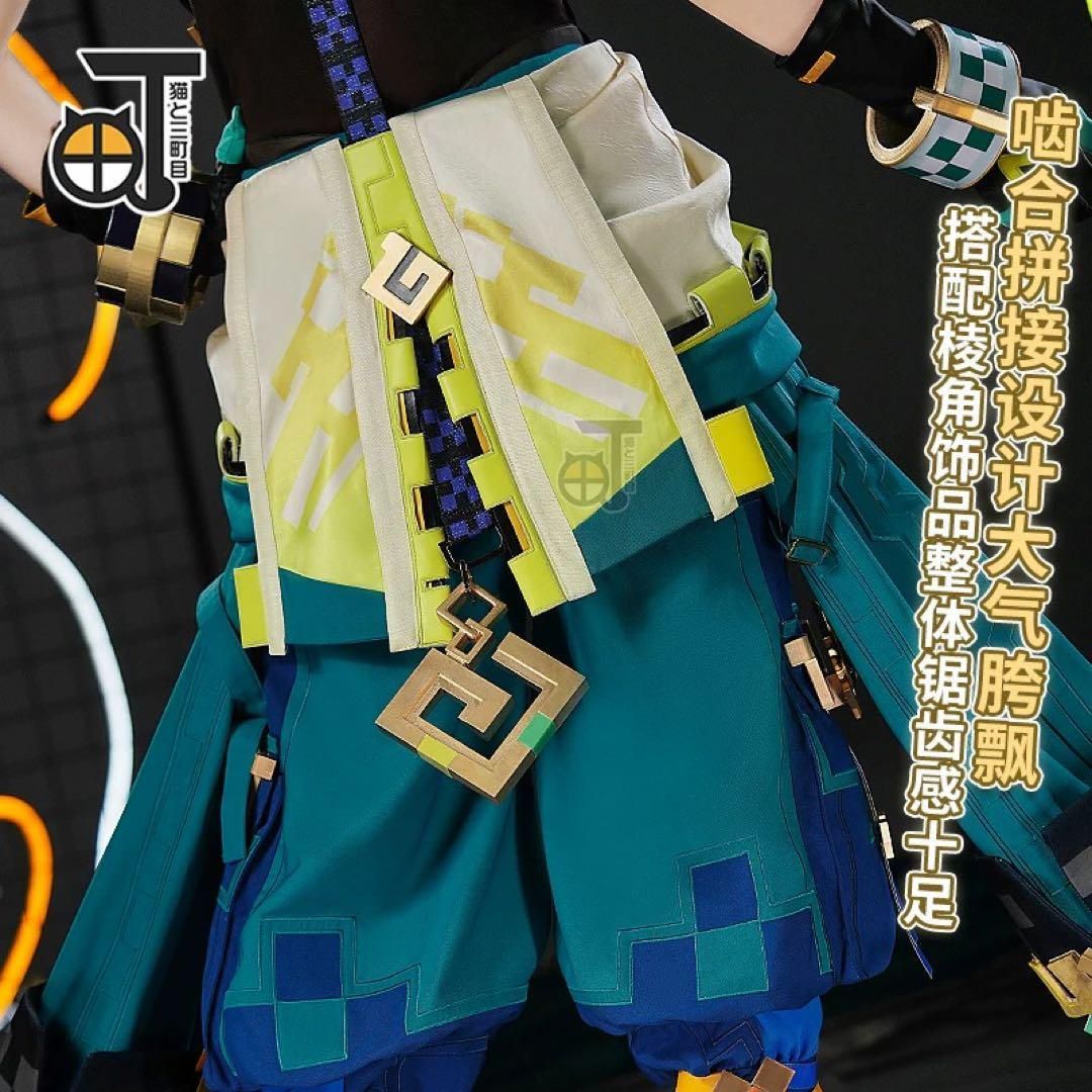ウィッグ