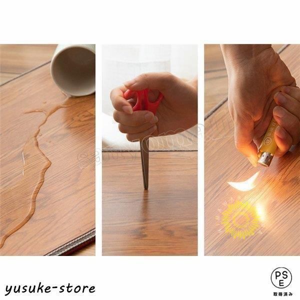 足元ヒーター タイマー付