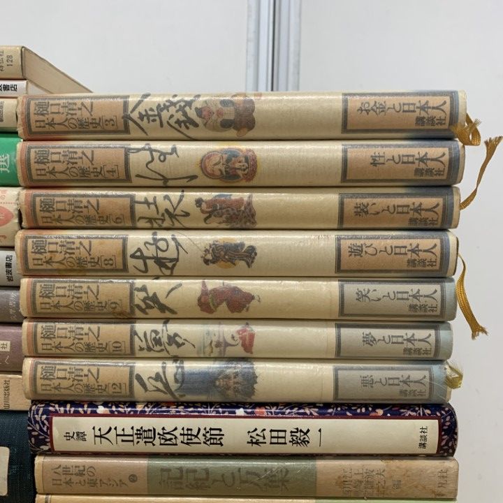 35冊まとめ売り　絵本セット 本 本35冊セットまとめ売り