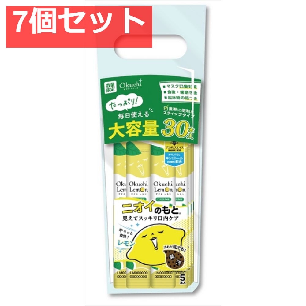 美品☆CA4LA カシラ カンカン帽 パナマハット 帽子 メンズ ユニ