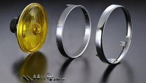 MARCHAL マーシャル 889 ドライビングランプキット イエローレンズ インナー＋アウターリム付 ヘッドライト カワサキ kawasaki Z1 Z2 KZ1000 Z1000MK2