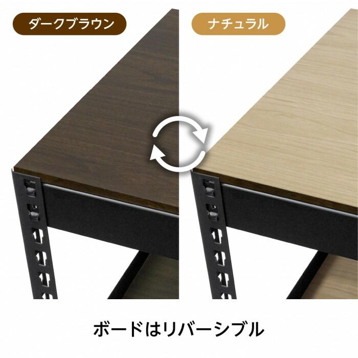 MK-2257NBK ブラック