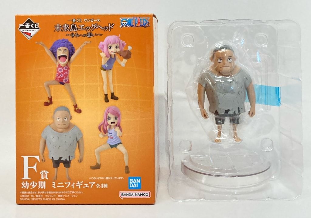 ワンピース 一番くじ 未来島エッグヘッド～君への想い～F賞 幼少期 4種セット BANDAI SPIRITS 一番くじ ワンピース 未来島エッグヘッド~きみへ