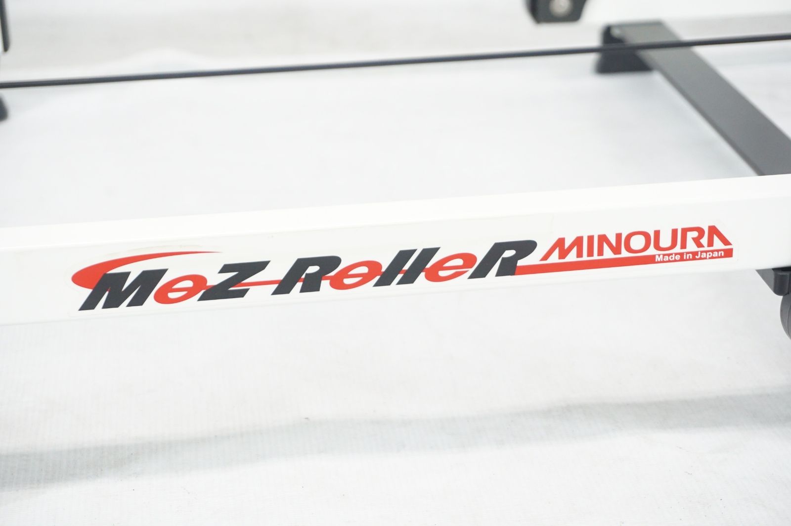 三本ローラー |