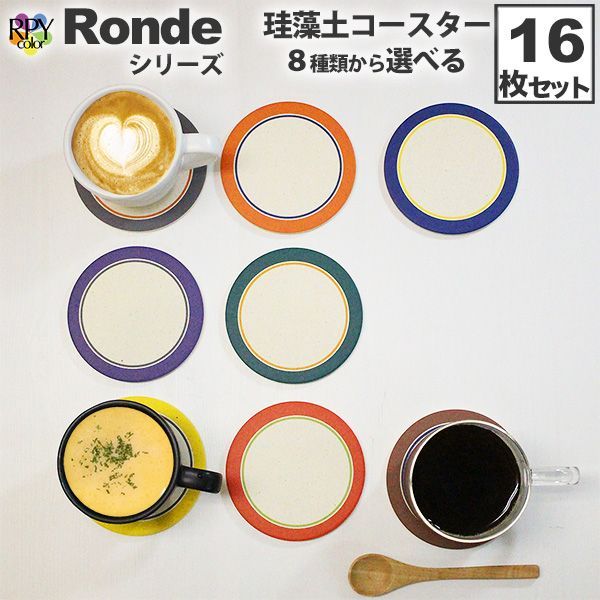 未使用 波佐見焼 龍庵窯 大きめ飯碗2個 元箱なし ◯◯◯ 波佐見焼 龍庵