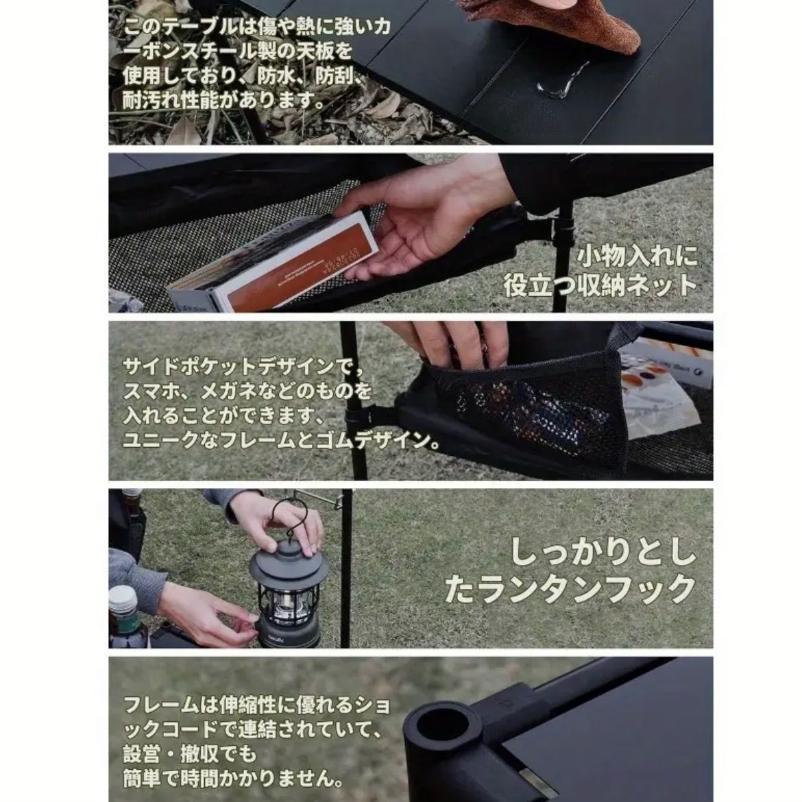 優れた持ち運び性