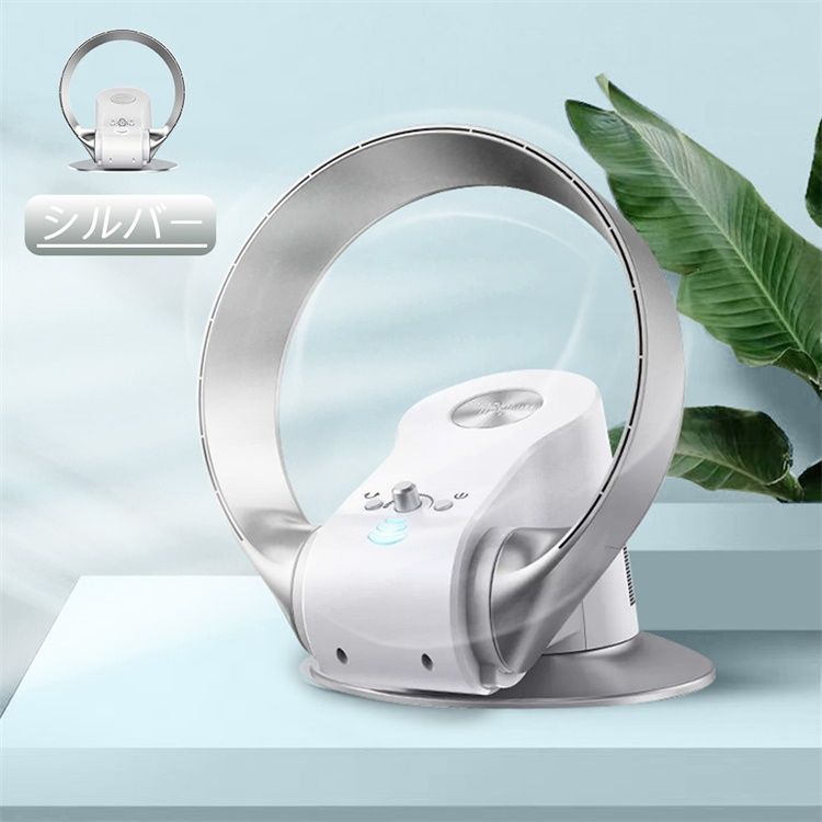 マキタ 充電式ファン CF102D エレベータ三脚 TK00LM1001