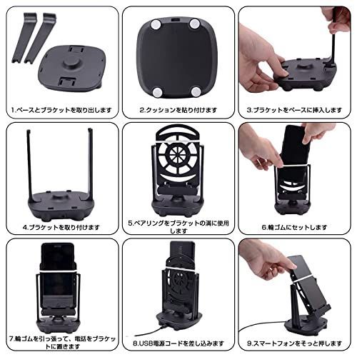 メルカリshops Yokepro スマホ振り子 ポケモンgo 自動孵化装置 振り子 歩行器 回転ス メルカリshops Yokepro スマホ振り子 ポケモンgo 自動孵化装置 振り子 歩行器 回転ス