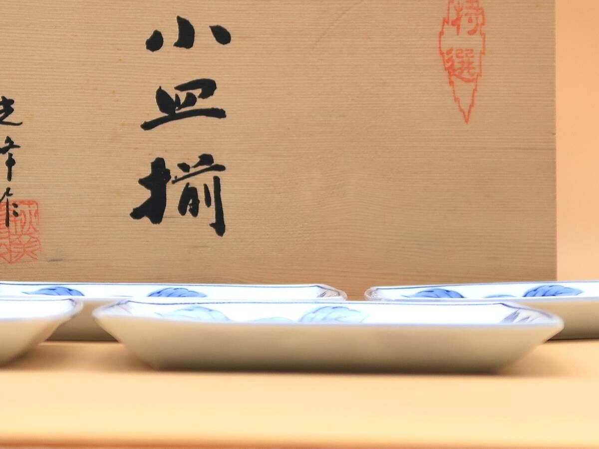 天目花絵　花模様の陶器 手描き花柄陶器花瓶 金属台付き