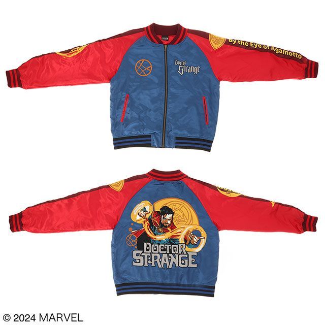 2025年最新】Yahoo!オークション -竹内栖鳳(書)の中古品・新品・未使用