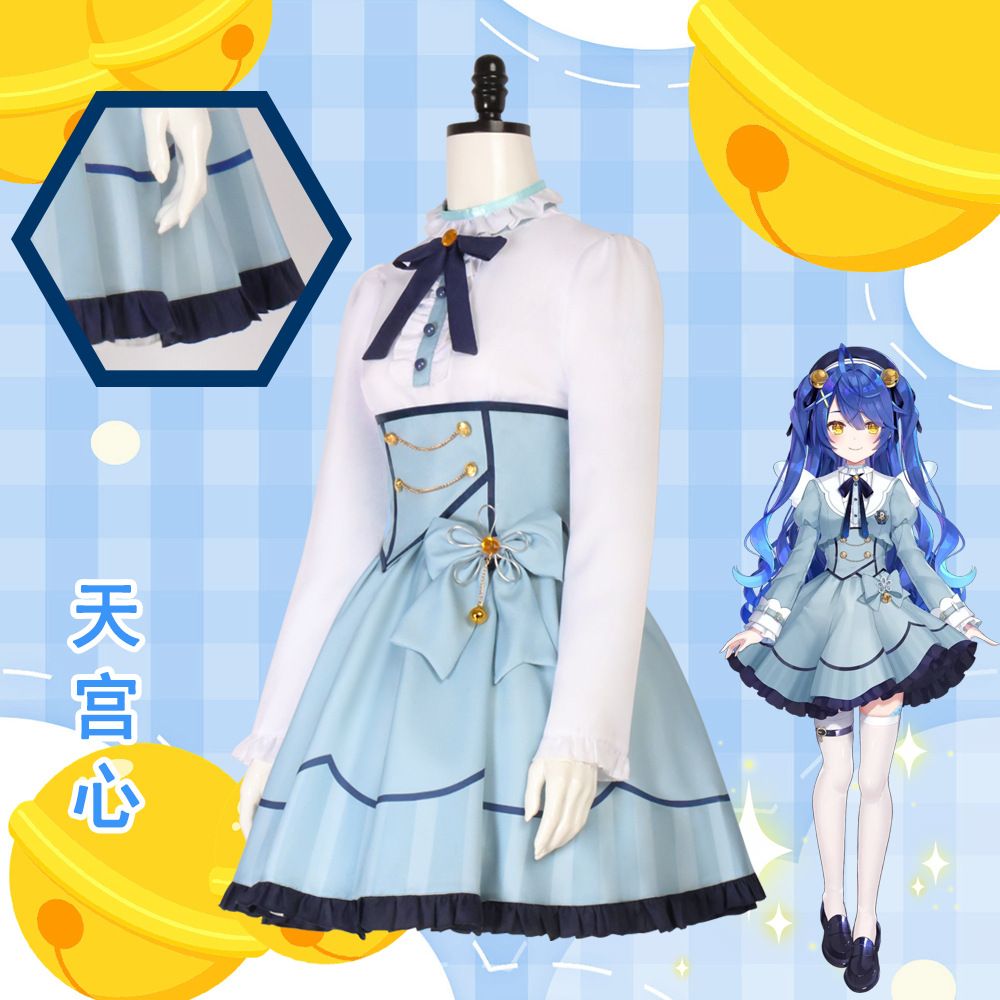 トップス Yume Vtuber にじさんじ 天宮こころ メイド服 コスプレ 持ち上がる