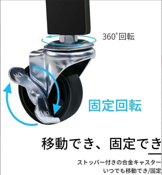 3段(折りたたみ)家電や器具収納スライド棚 省スペース(黑：塗装