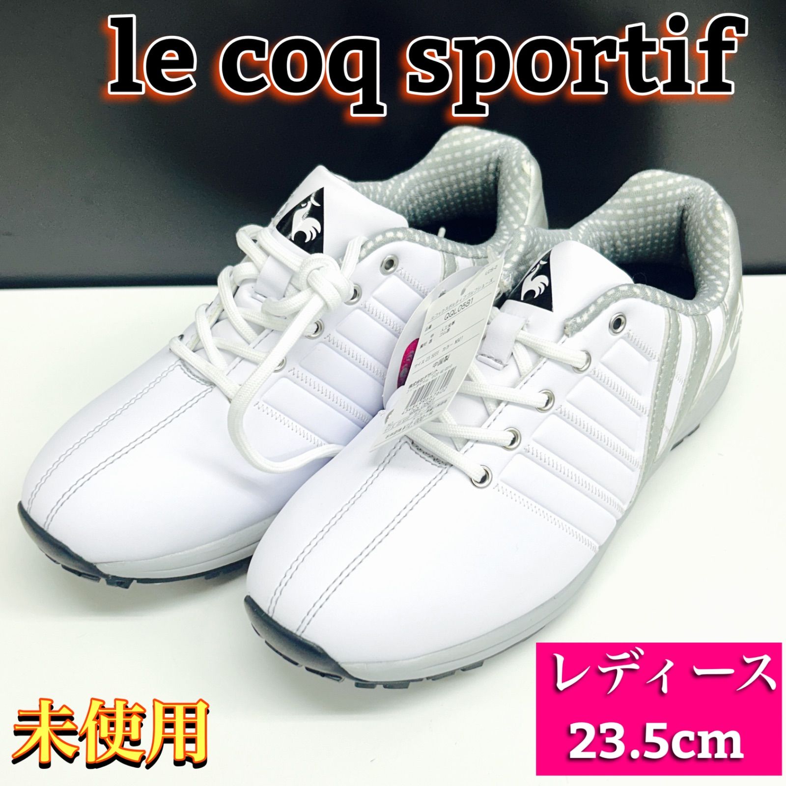 靴/シューズle coq sportif 新品未使用シューズ