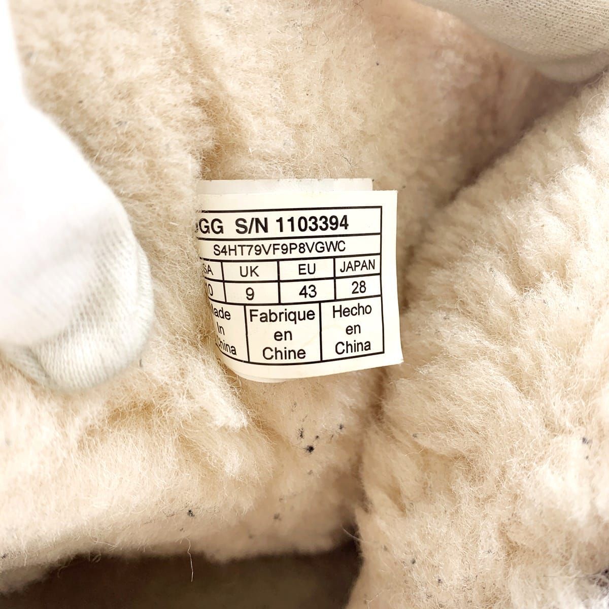 中古】 UGG アグ 1103394 マスターマインドワールドコラボ ムートンブーツ 23013000 YM 歌舞伎屋 メルカリ